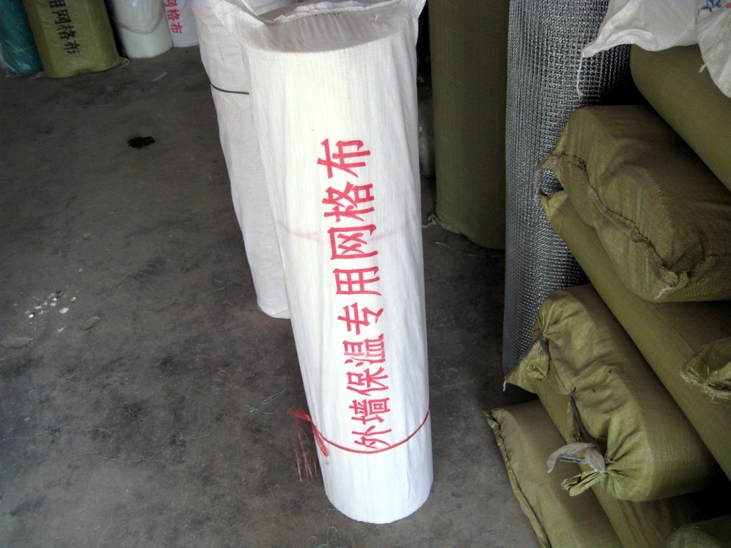 �W�񲼑����ڸ��и��I